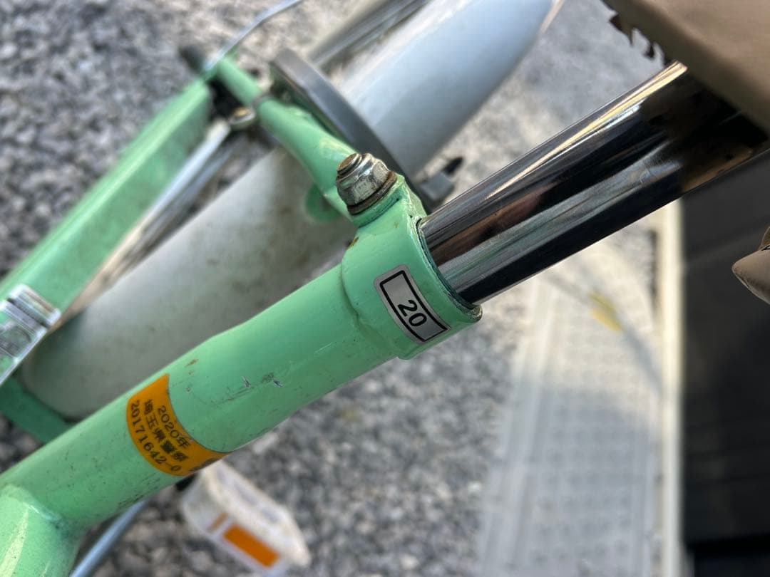 Littlestar ミントグリーン 子供用自転車