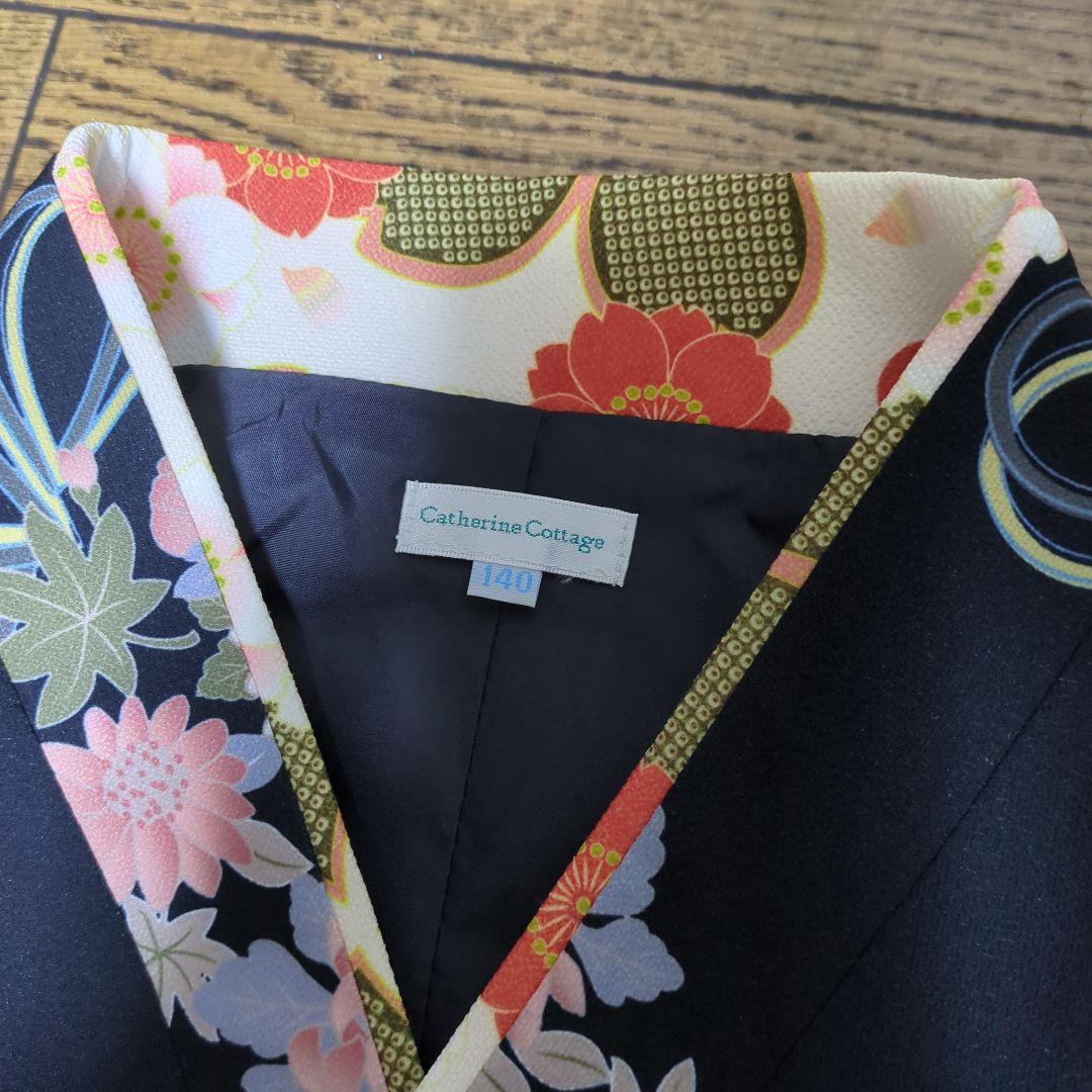 【美品】CatherineCottage袴セット