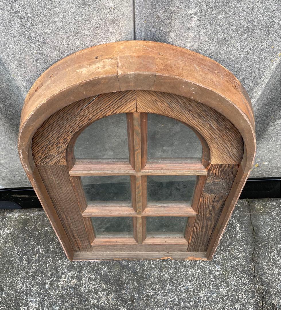 アンティーク/フランス/古材/窓枠/窓/アーチ窓/店舗什器/①