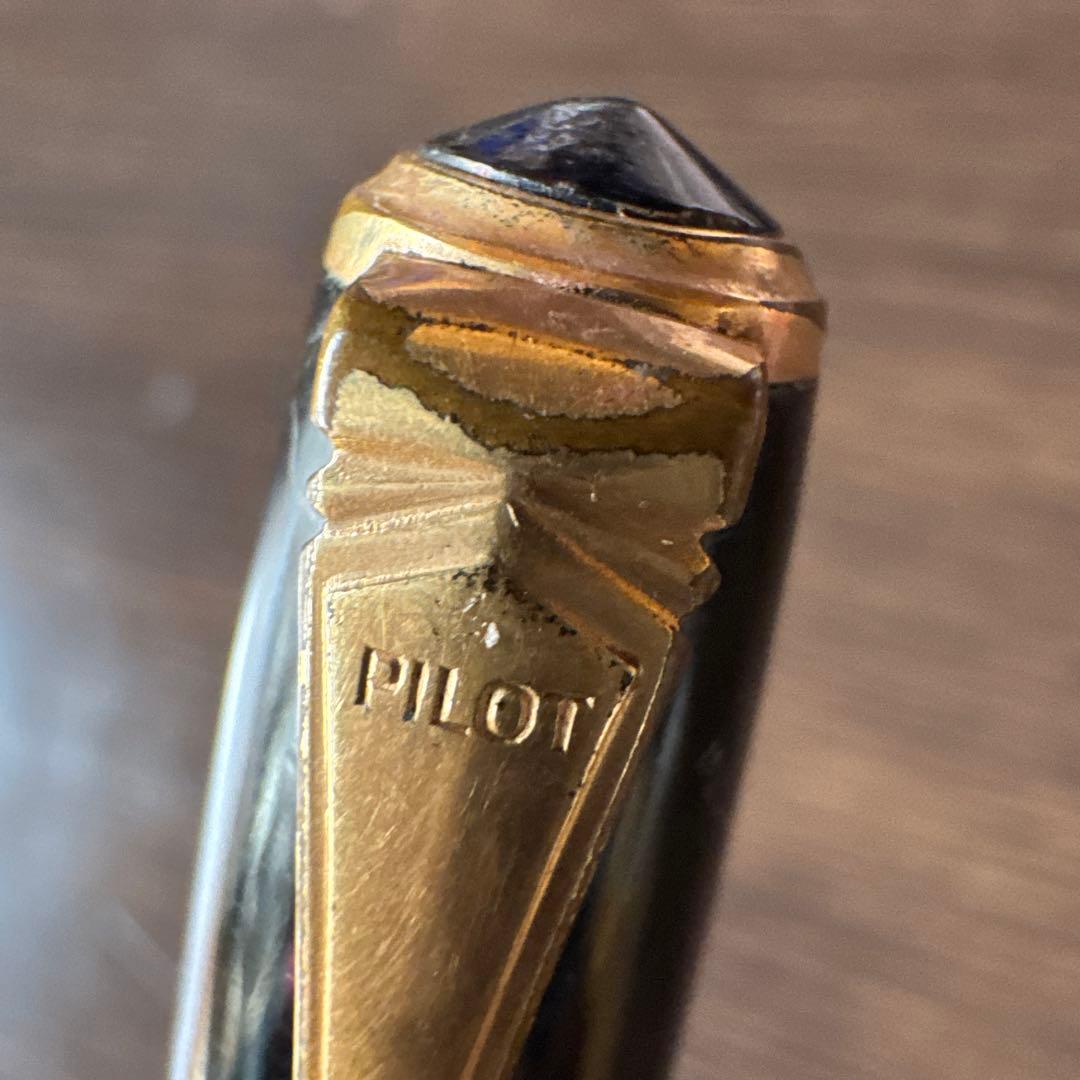 PILOT パイロット 53R ビンテージ 万年筆 14K 動作未確認