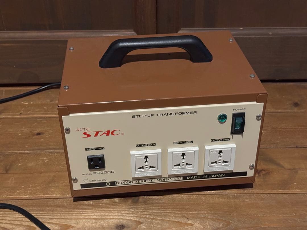 AUTO STAC SU2000 昇圧機　ステップアップトランス容量2000VA