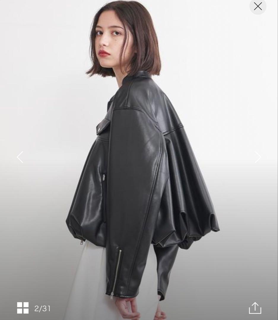 【最終値下げ】フェイクレザーブルゾン