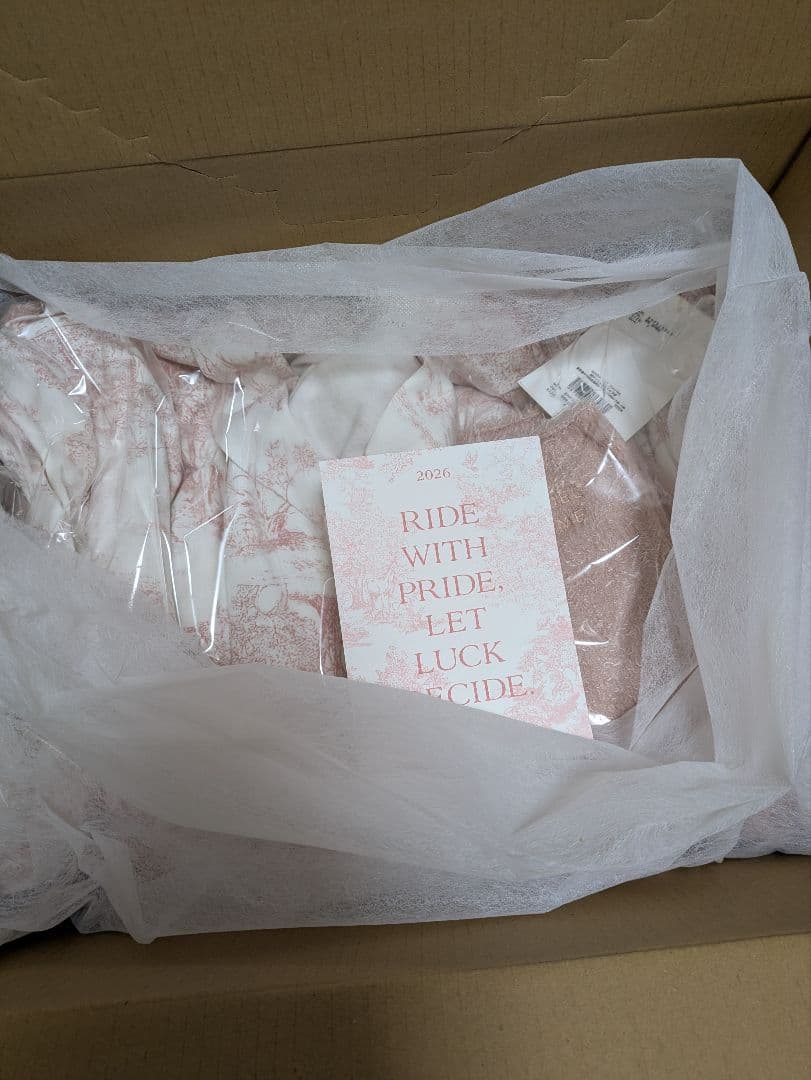 新品未開封SNIDEL  スナイデル ホーム 2026 福袋抜き取りなし