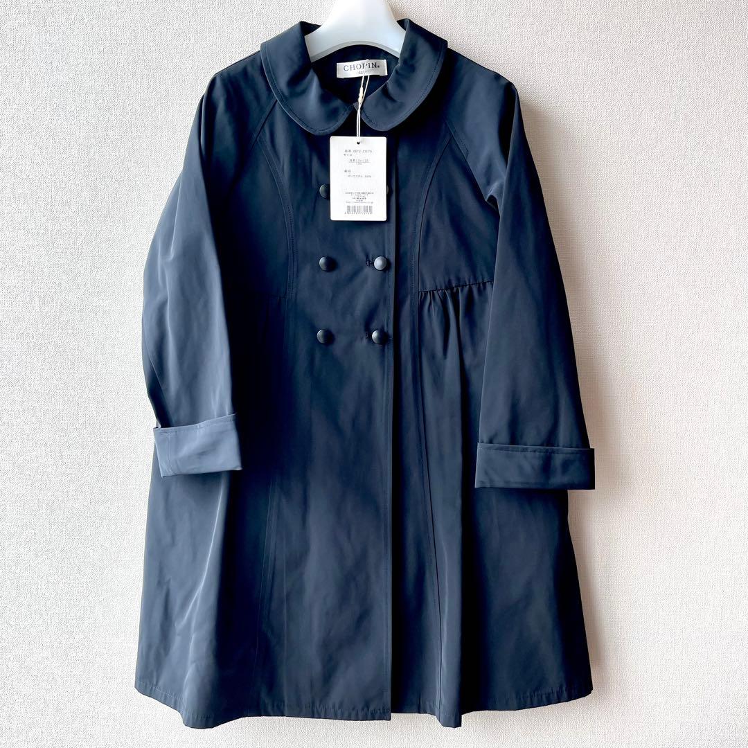 【新品　未使用】120 CHOPIN コート　小学校受験　通学　防寒対策