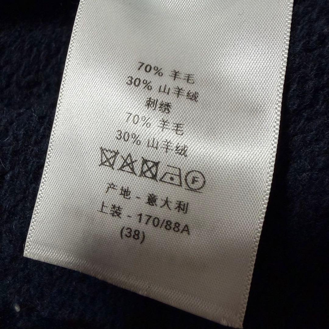 値下げしました‼️Christian Dior 半袖ニット サイズ38