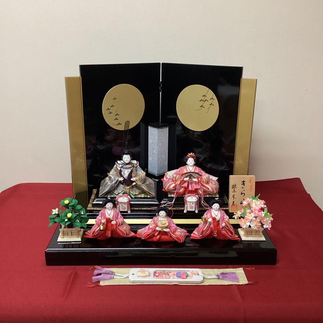 雛人形　五人飾り　雛匠東玉　中古品