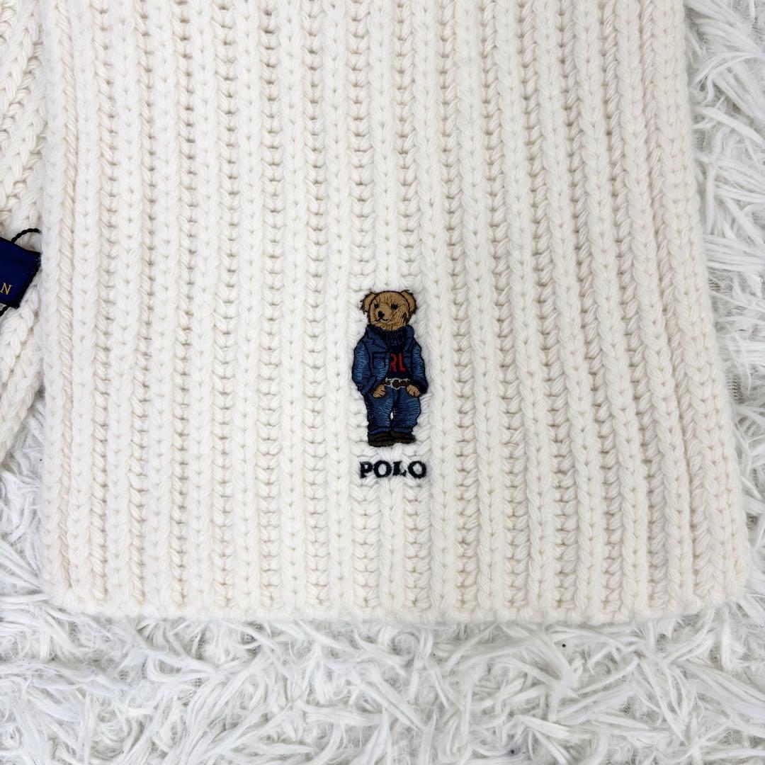 新品タグ付き！ポロ ラルフローレン ポロベア マフラー 188cm×23cm
