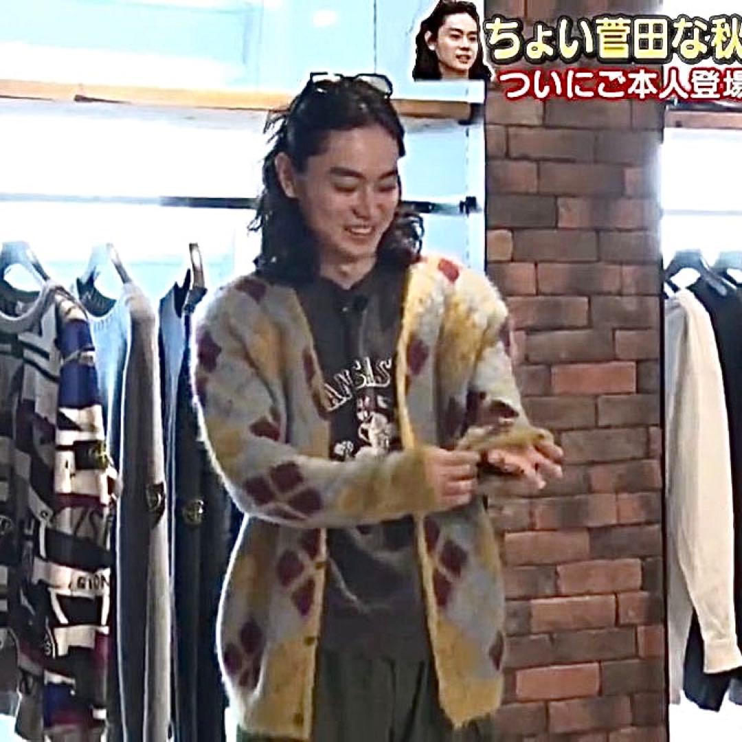 【Needles/ニードルズ】Mohair Cardigan モヘアカーディガン
