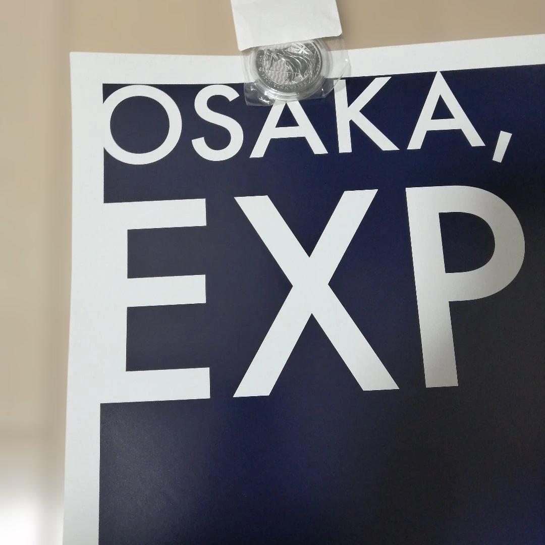 y*i様 大阪 関西万博 大屋根リング 夜景ポスター　B1サイズ EXPO202