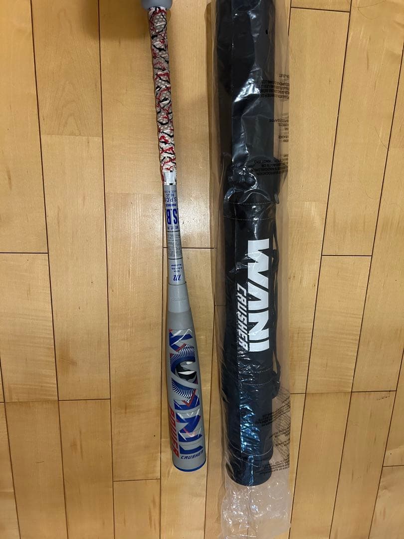 ワニクラッシャー パワー 青ワニ マルーチ marucci 軟式用 83cm