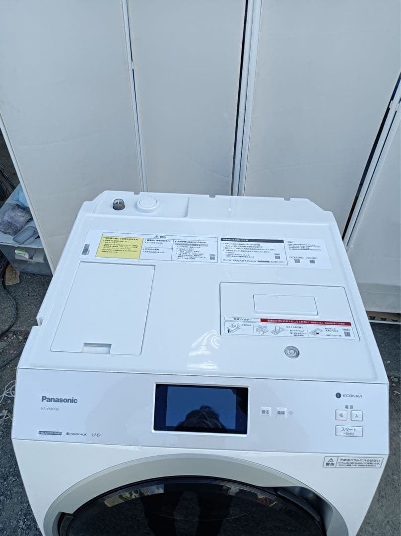 M48【送料込み】Panasonic ドラム式電気洗濯乾燥機　11kg/6kg