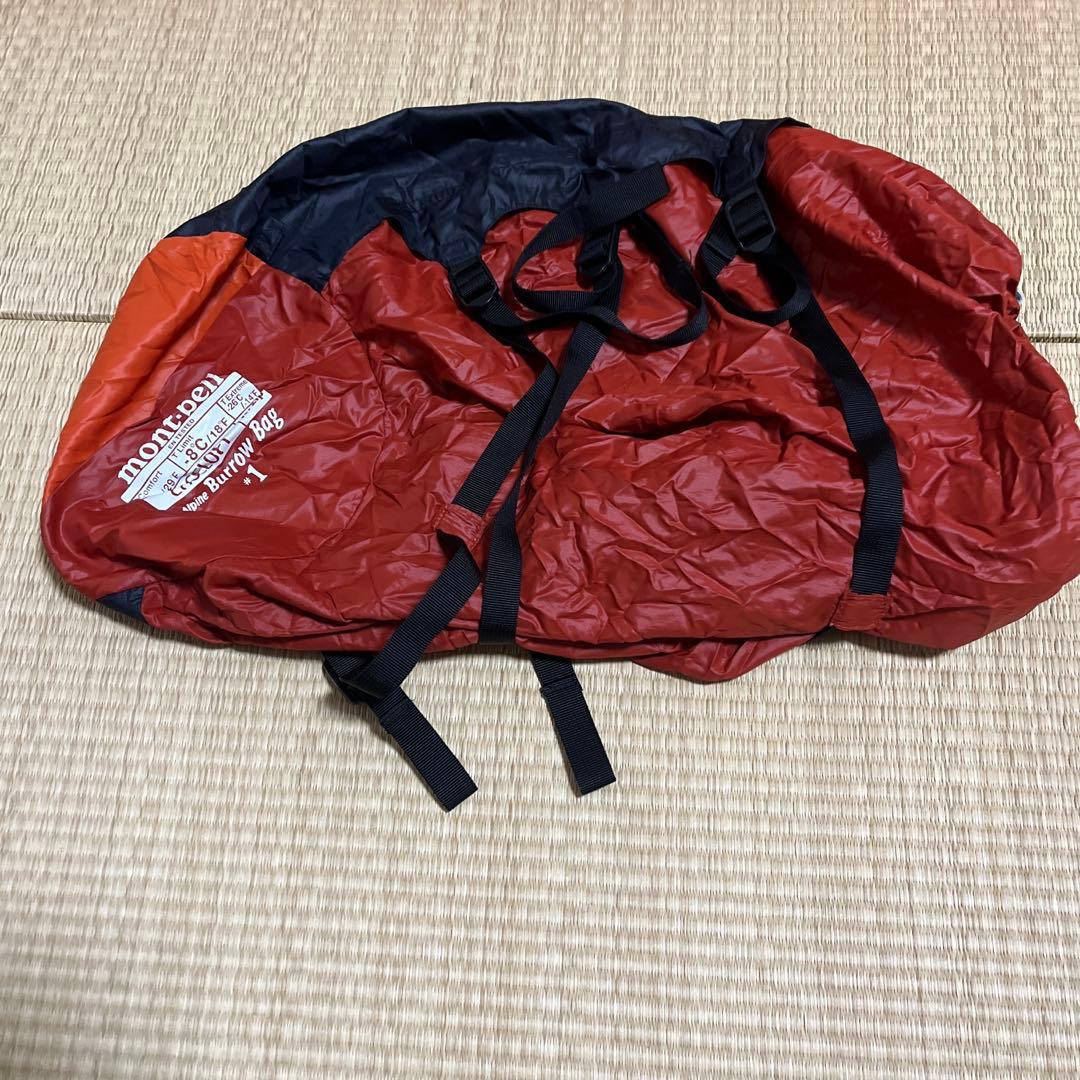 モンベル(mont-bell) アルパインバロウバッグ #1 シュラフ 寝袋