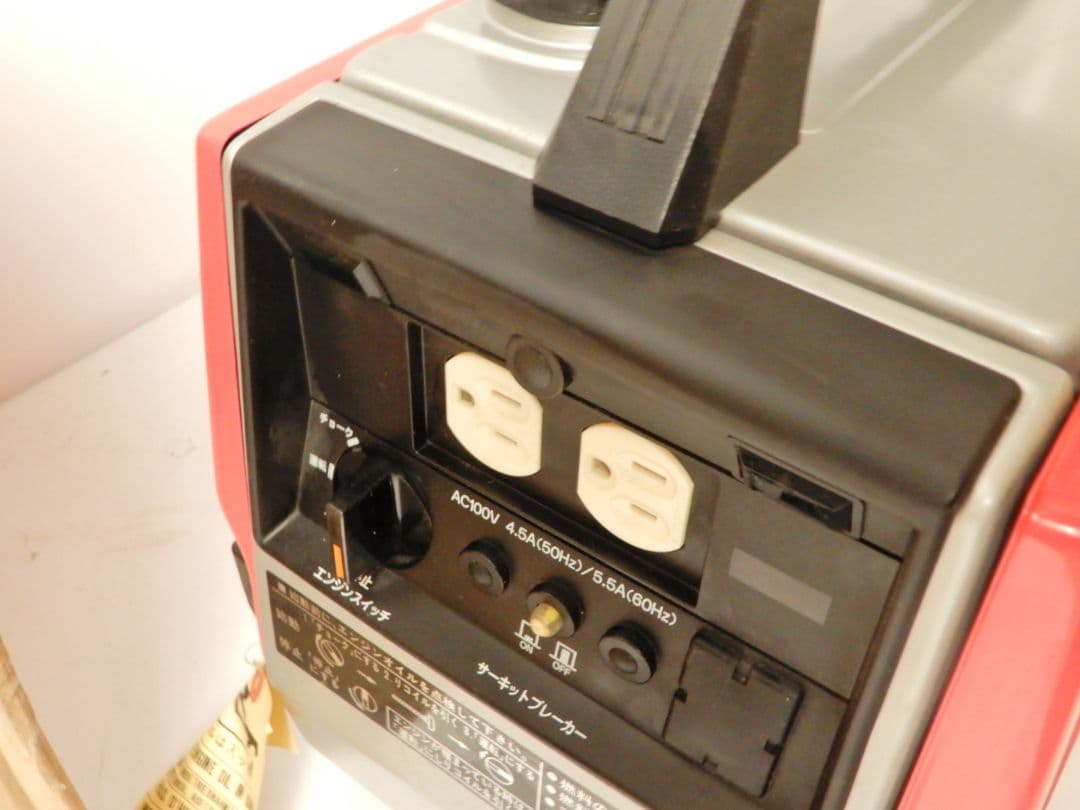 【新品未使用】新ダイワ ガソリンエンジン発電機 EG551