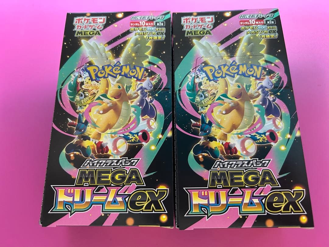【BOX配送】ポケモンカード ハイクラスパック MEGA ドリームex 2BOX