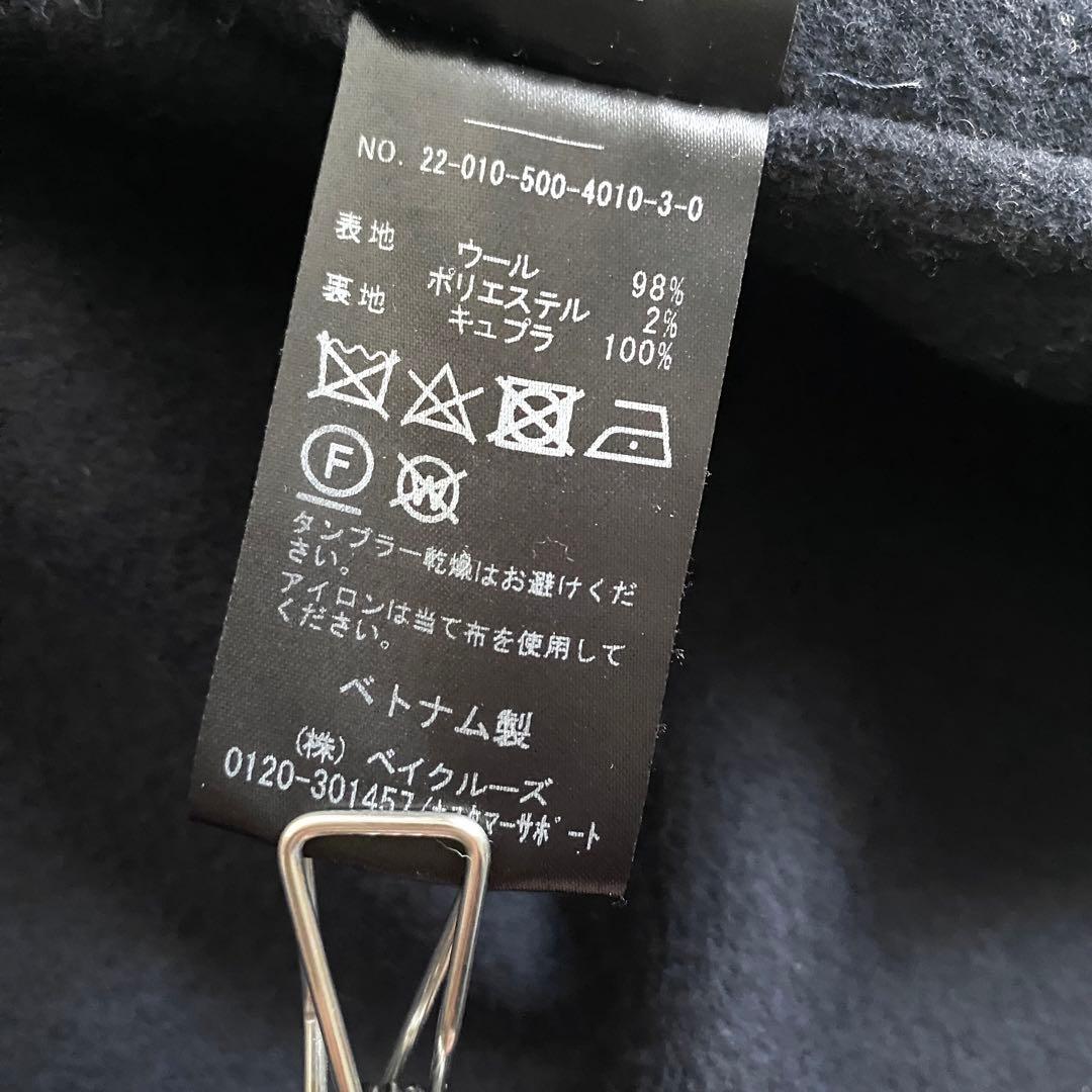 【美品✨】ドゥーズィエムクラス　Victorian Alies REVER JK