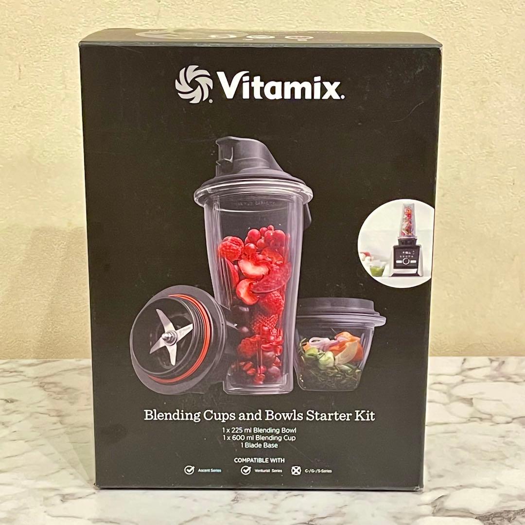 【新品未使用】希少品Vitamix ブレンディングカップとボウルスターターキット