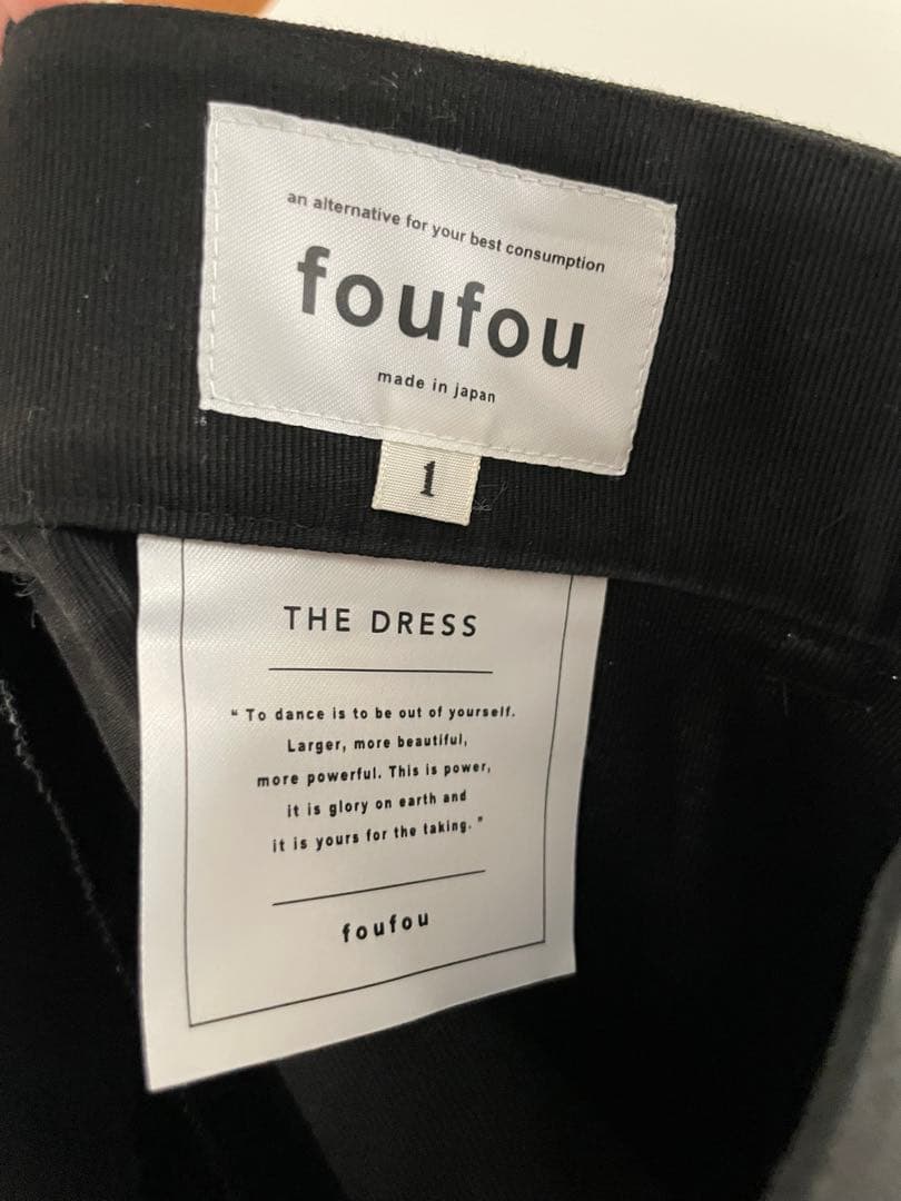 【foufou】THE DRESS #27 フレアドレススカート