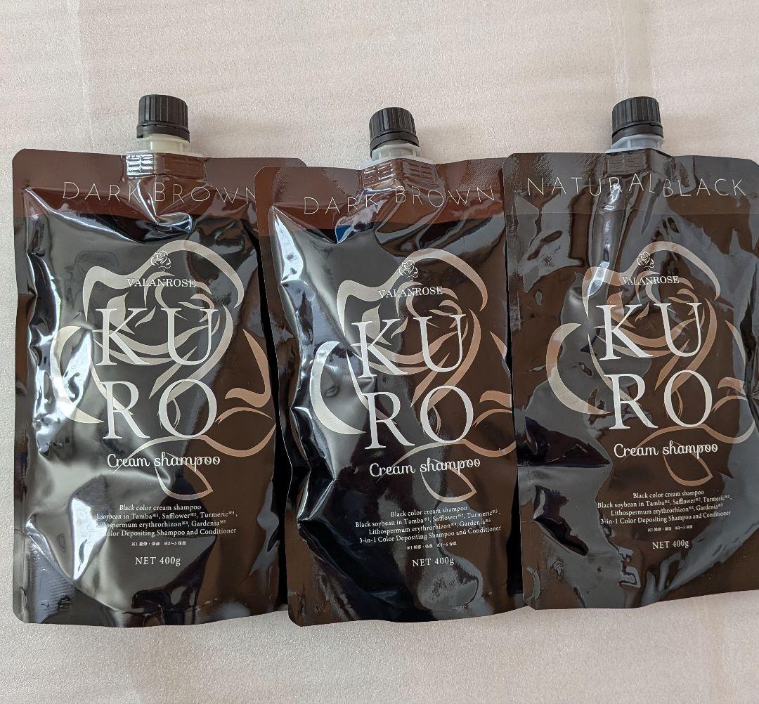 バランローズ kuroクリームシャンプー〈ダークブラウン・ナチュラルブラック〉