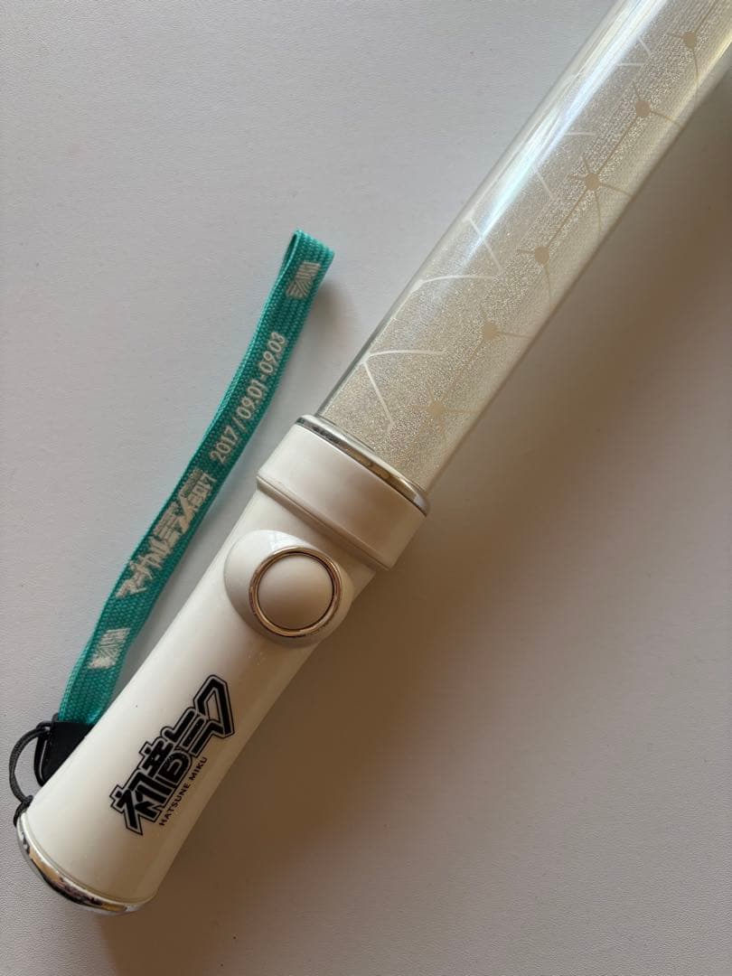 [ふる] 初音ミク　マジカルミライペンライト2本セット