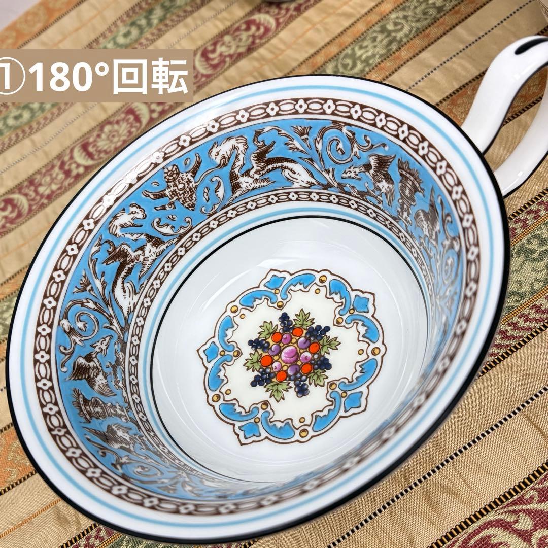 黒壺　ウェッジウッド フロレンティーンターコイズ カップ＆ソーサー　3客セット