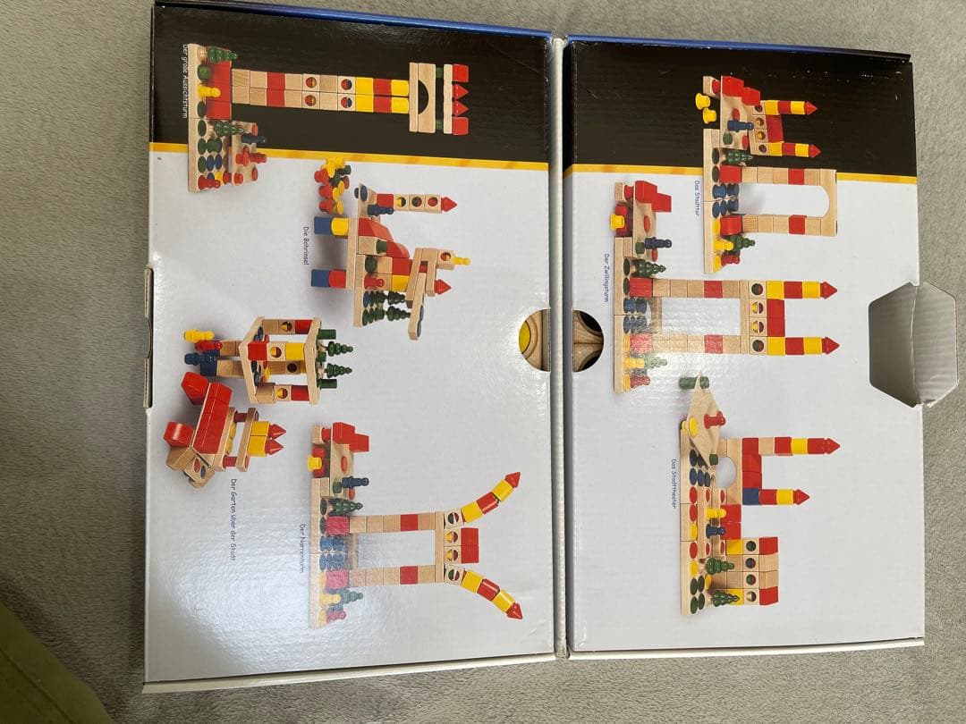 NIC cubio Baby Pack 1 & Grundkasten groß