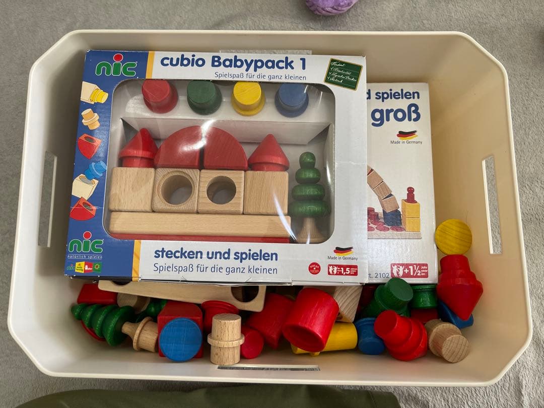 NIC cubio Baby Pack 1 & Grundkasten groß