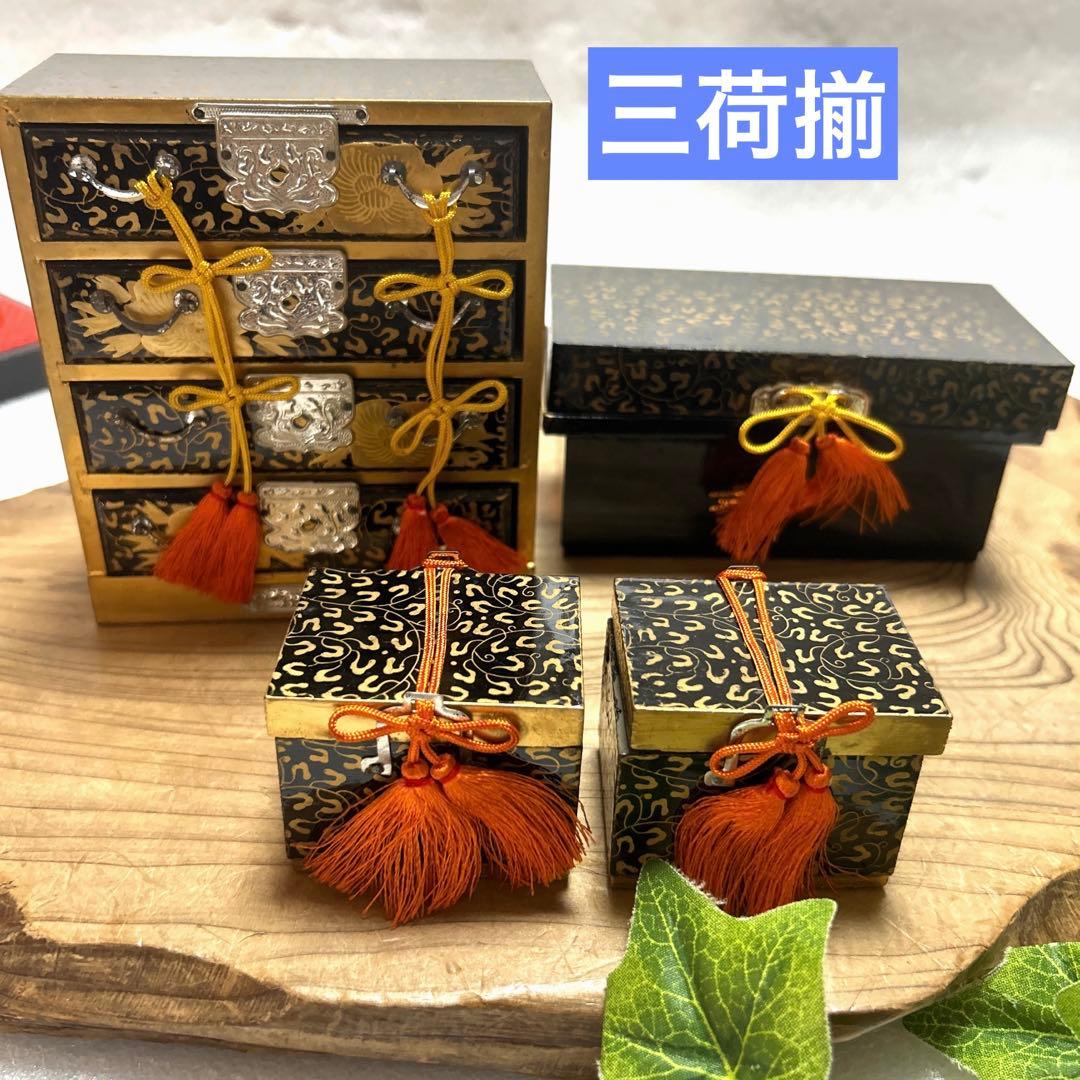 アンティーク　昭和レトロ　木製雛道具　木製雛人形道具　雛飾り　雛祭り　桃の節句