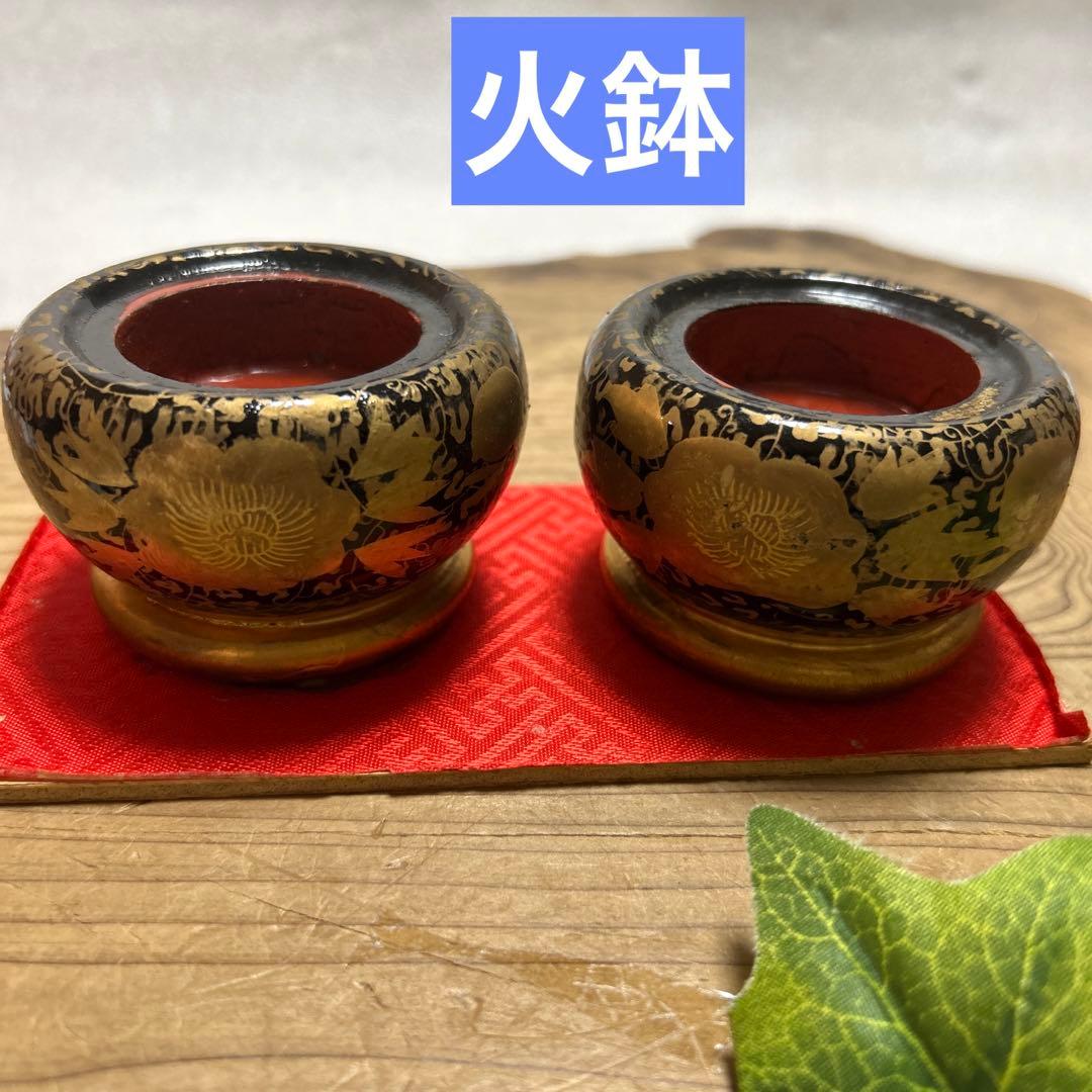 アンティーク　昭和レトロ　木製雛道具　木製雛人形道具　雛飾り　雛祭り　桃の節句