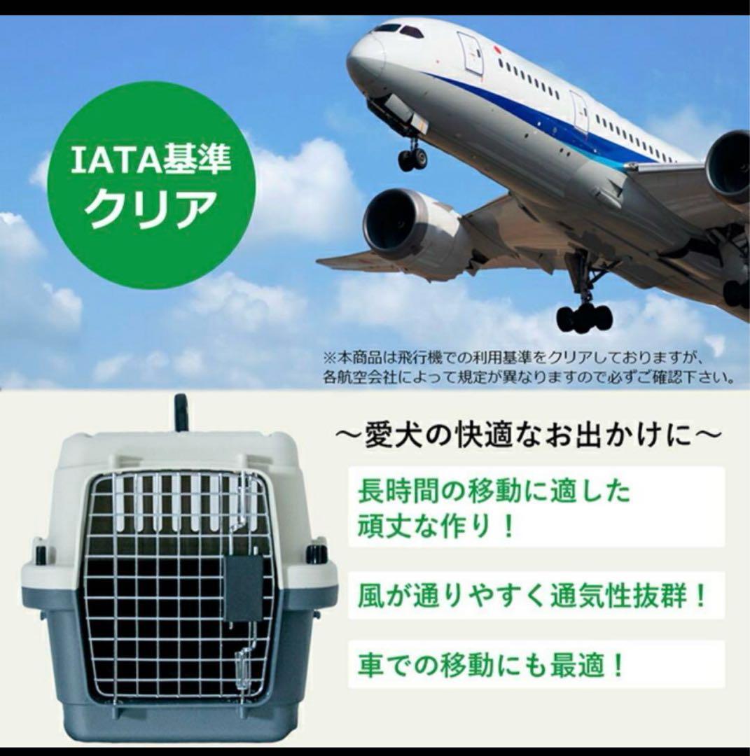 ペットクレート XXL 大型犬 超大型犬 バリケンネル