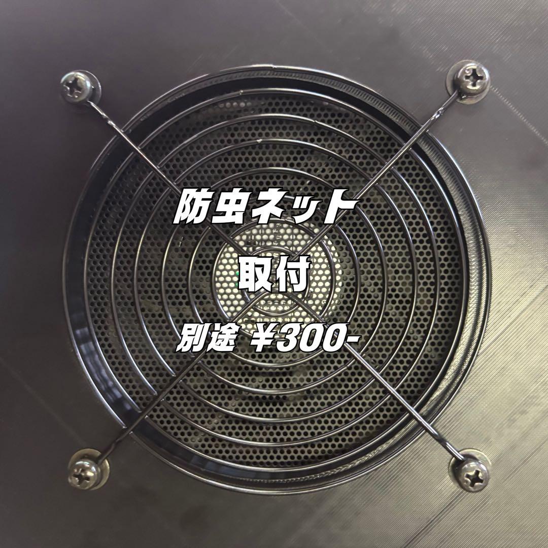 ハイエース 換気扇 2連 ４型 USBファンルーバー 助手席側 ネット+ケース付