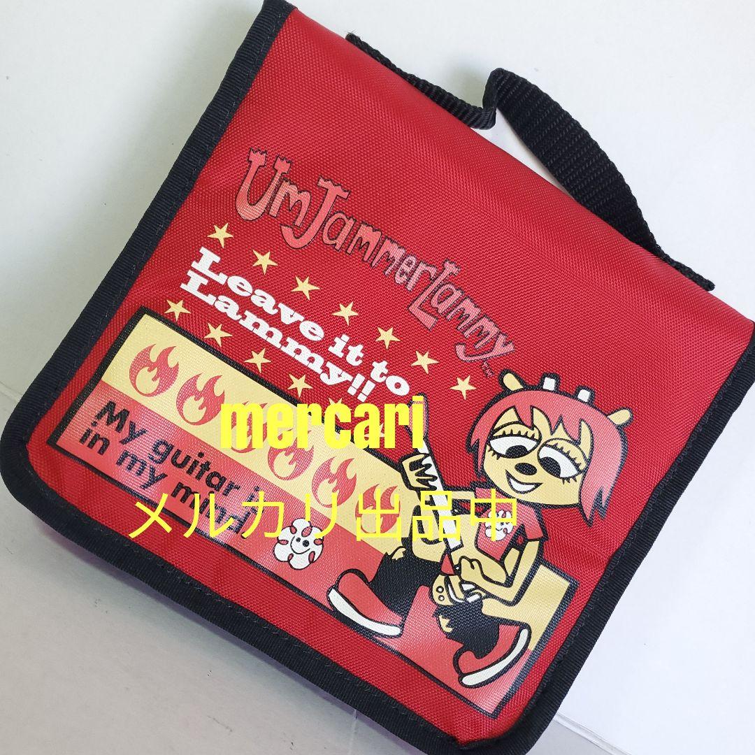 90s ビンテージ フォルダー 小物入れ ウンジャマラミー パラッパラッパー