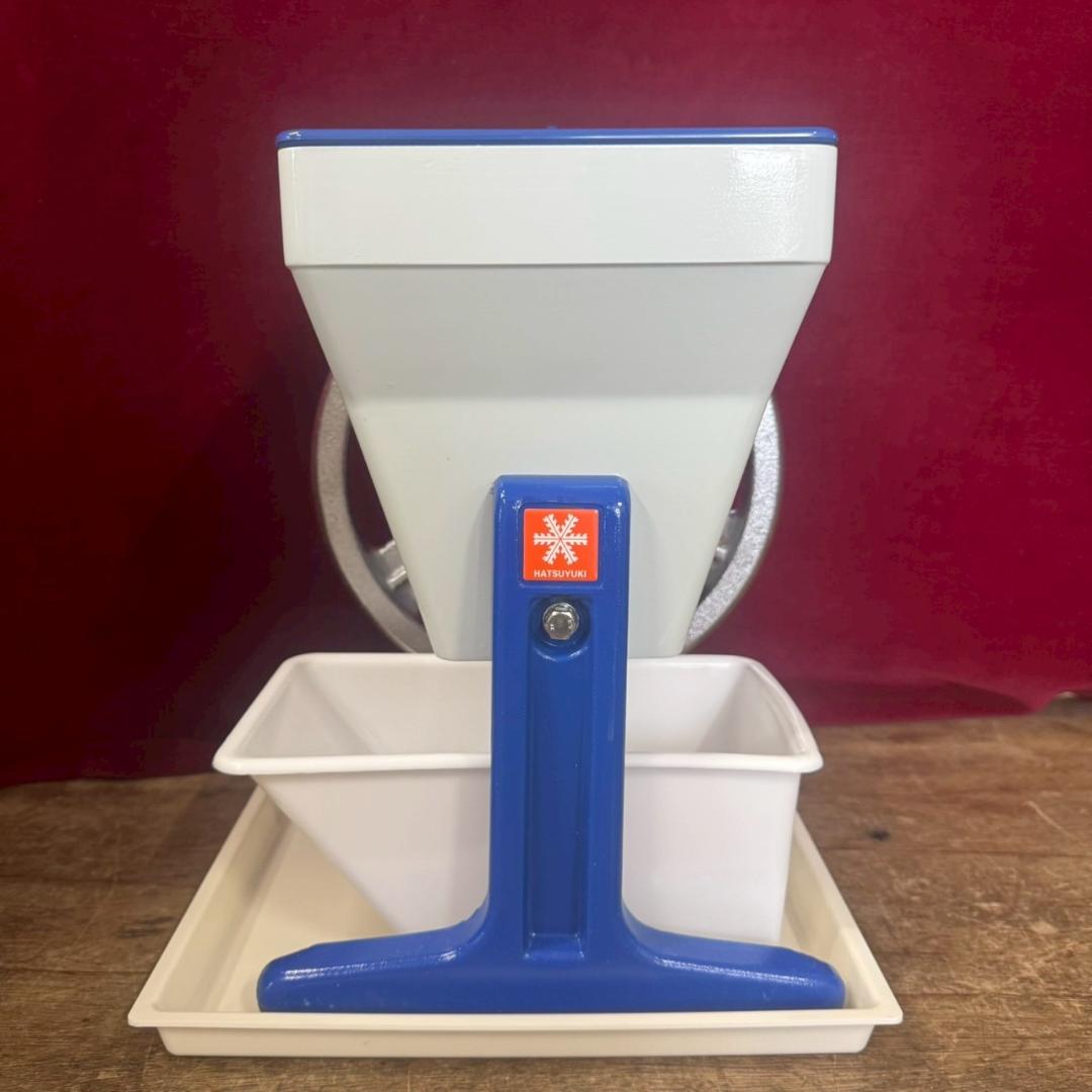 T◆美品Hatsuyuki 初雪　砕氷機 　HA-1700　アイスクラッシャー