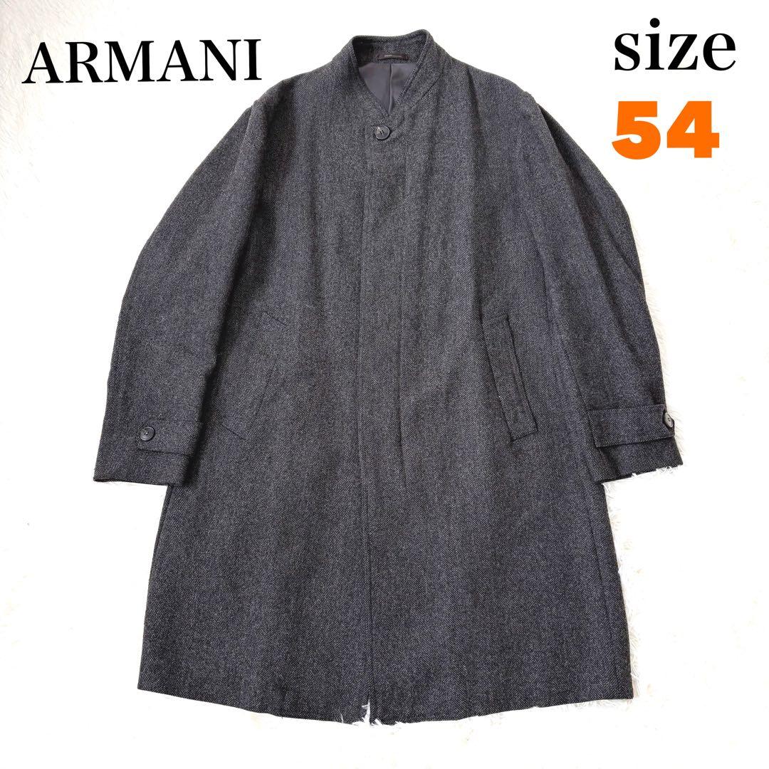 美品☆アルマーニ　コレツィオーニ　マオカラー　ロングコート　大きいサイズ　XXL