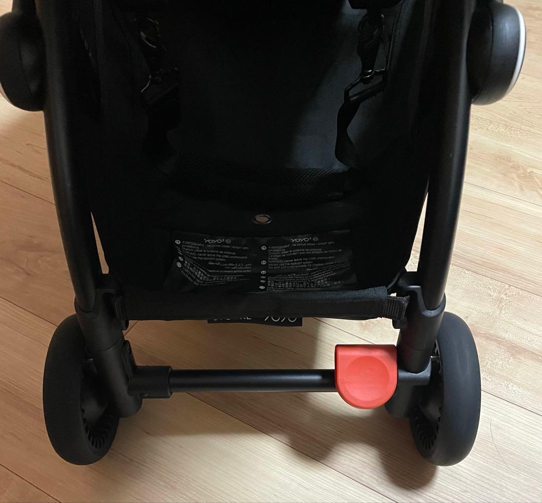 YOYO3 フレーム＆6＋　ストッケ STOKKE※都内直接引き渡しでお値引き可