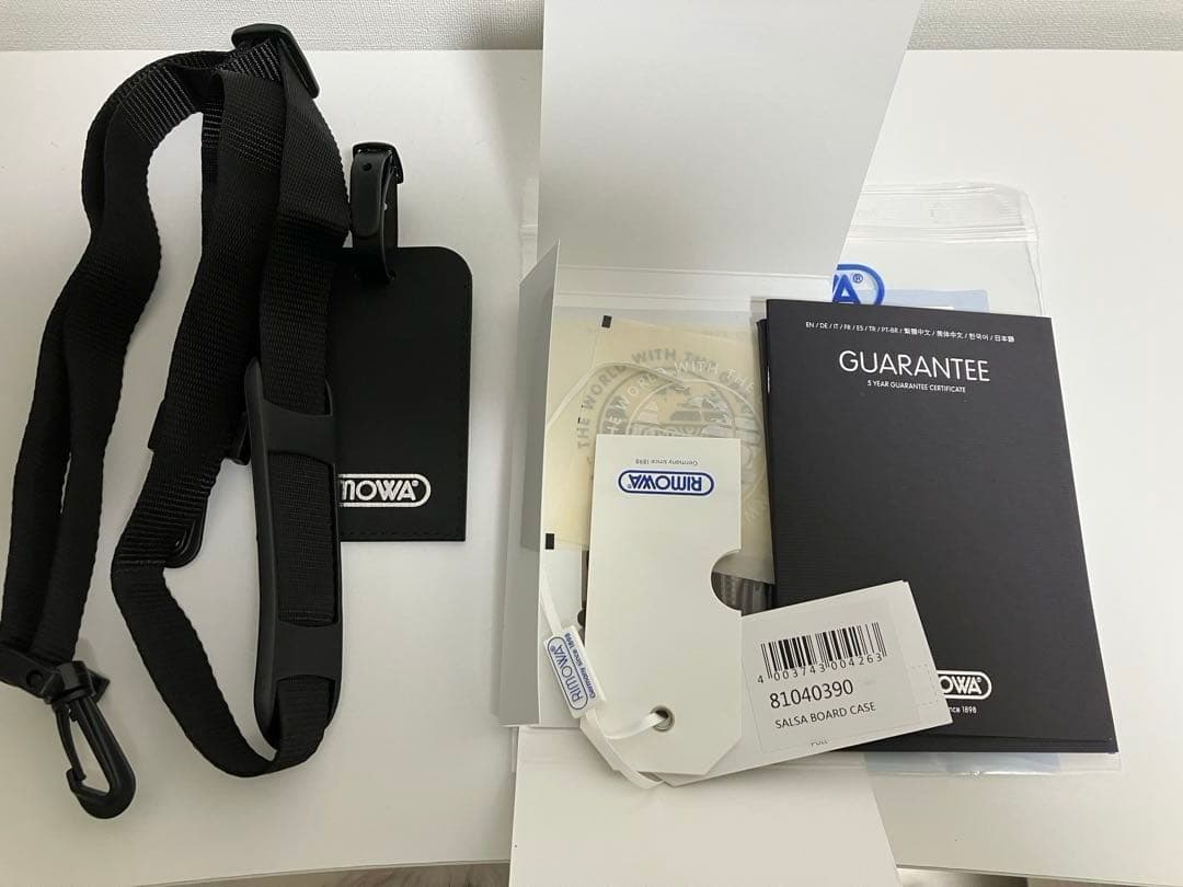 リモワ サルサ ボードケース 23L RIMOWA SALSA ビューティー