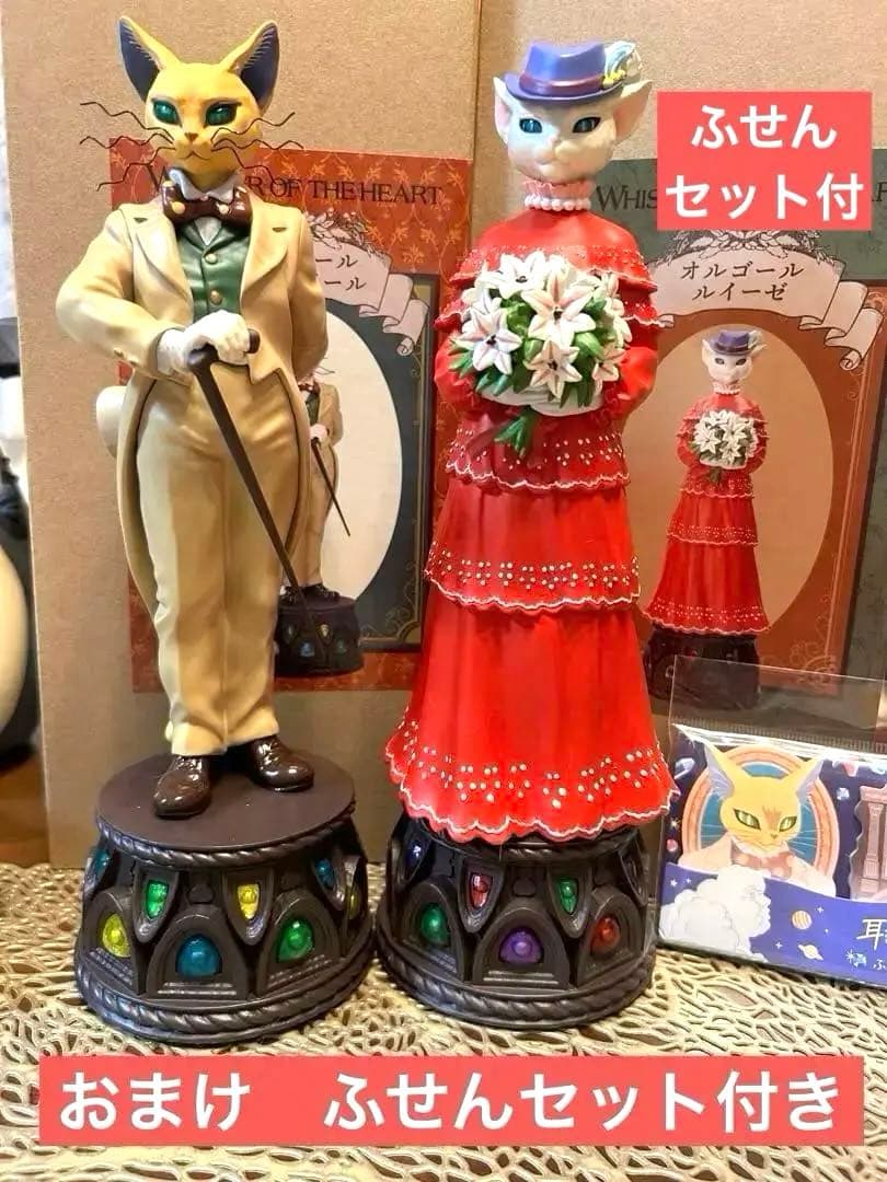 耳をすませば　バロン　ルイーゼ　オルゴール　ジブリ　フィギュア　ドール　2体