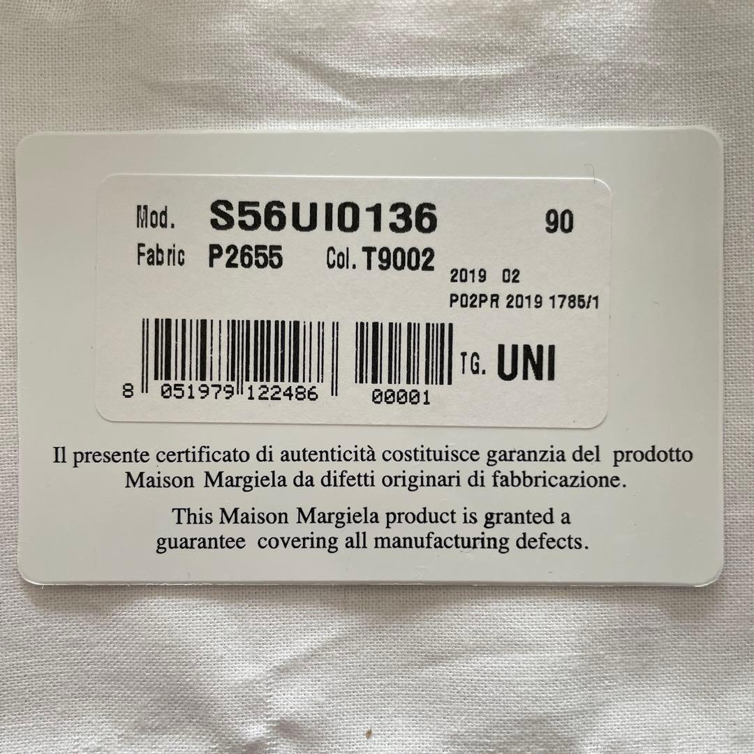 Maison Margiela シルバー 三つ折り財布