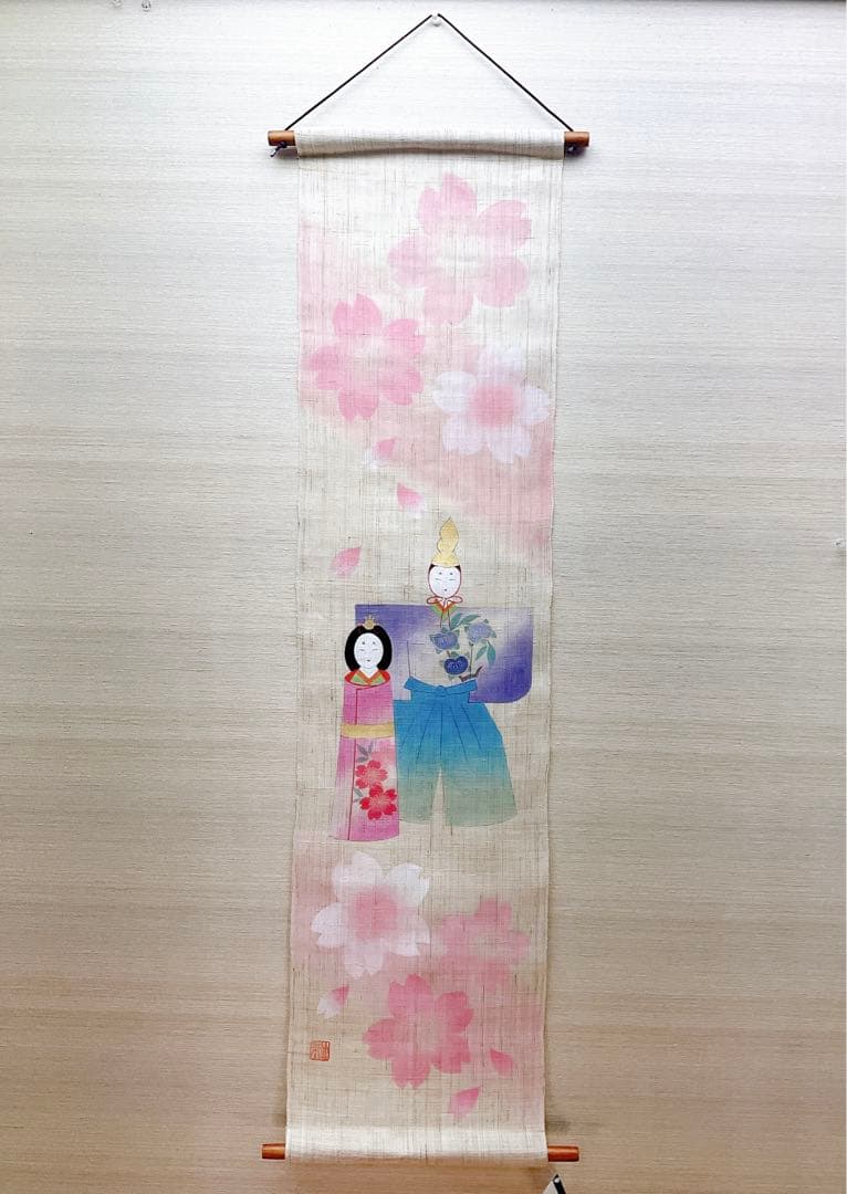 お雛様【凛桜立ち雛】本麻タペストリー 親王飾り お雛様壁飾り ひな祭り 未使用品
