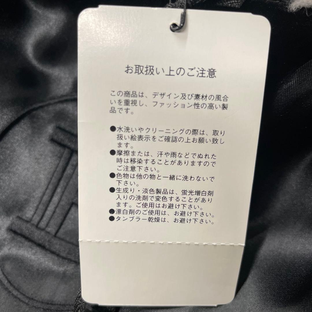 BALMAIN コート　サイズ50 新品未使用品【定価212,000】