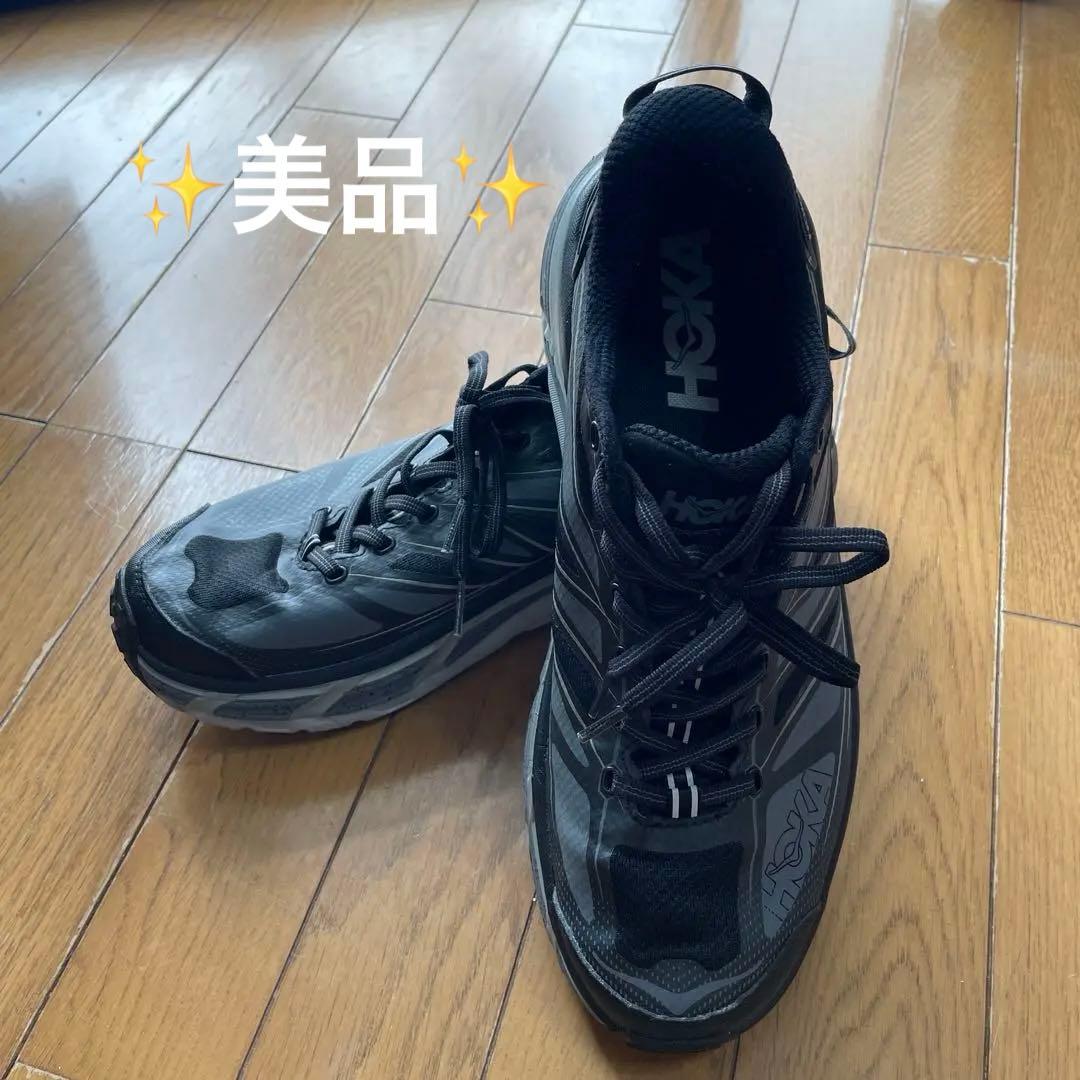 HOKA スニーカー　28センチ