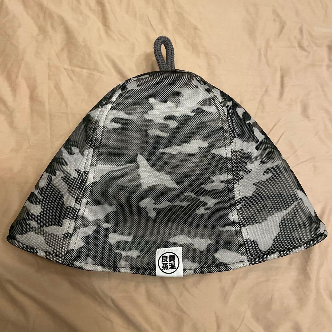 ベストサウナハット　良質蒸温　リバーシブルメッシュ　モノトーン迷彩　ブラック