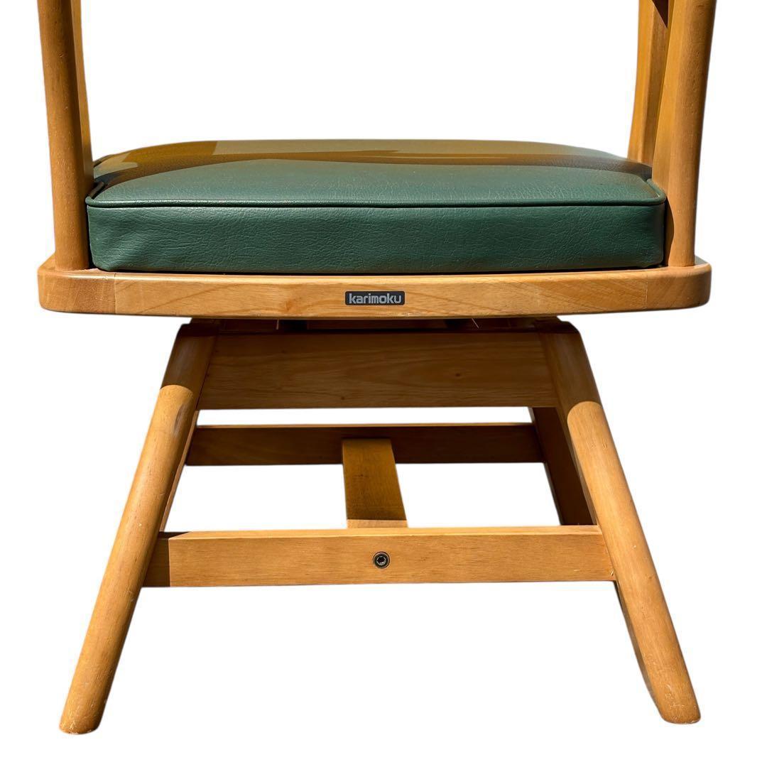 Karimoku カリモク ダイニングチェア RUSTIC 回転椅子 肘掛け付き