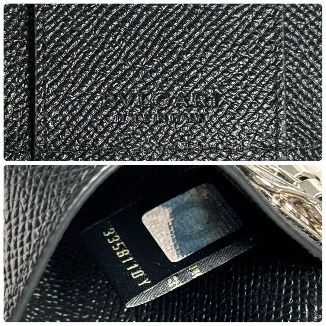 ICチップ BVLGARI キーケース キーリング ロゴクリップ レザー 黒