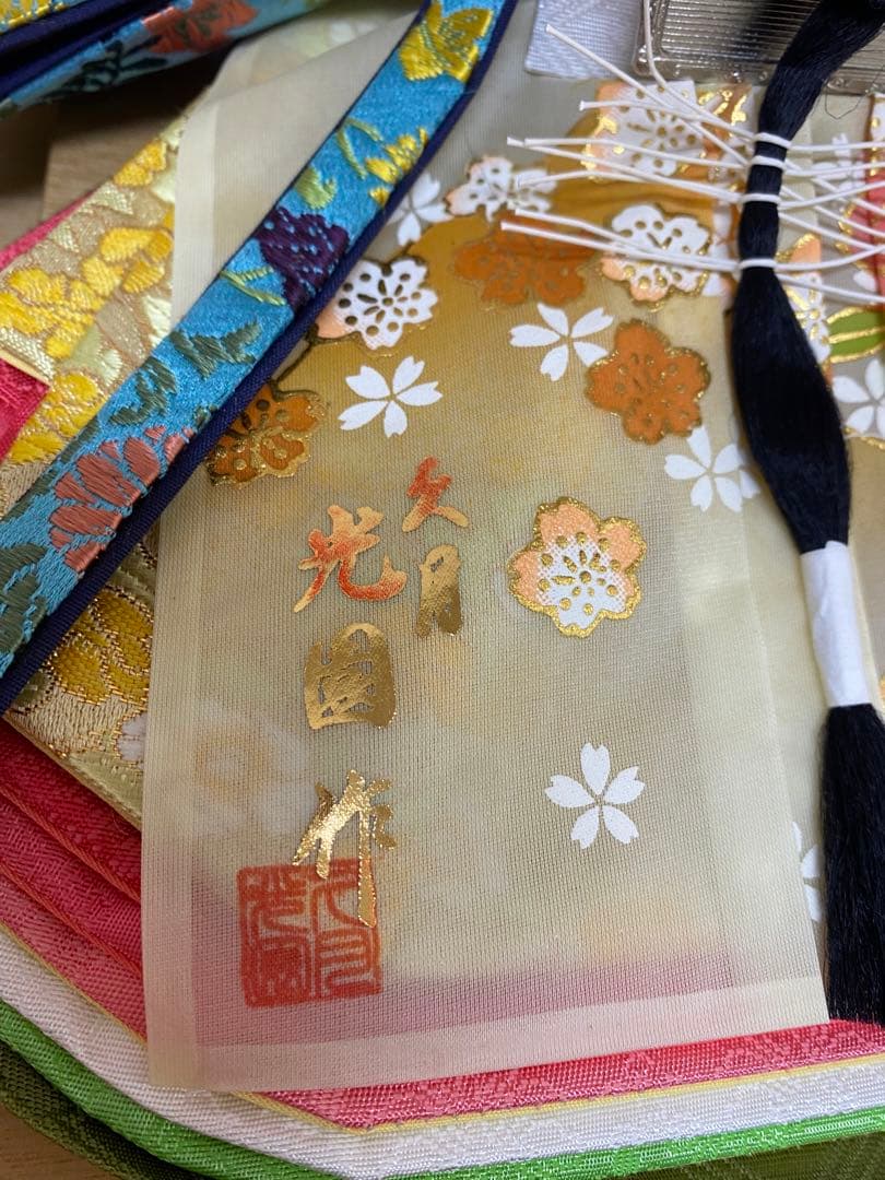 東京久月　人形師　光園作　雛人形　親王飾り・作家者・お子様の名前プレート付