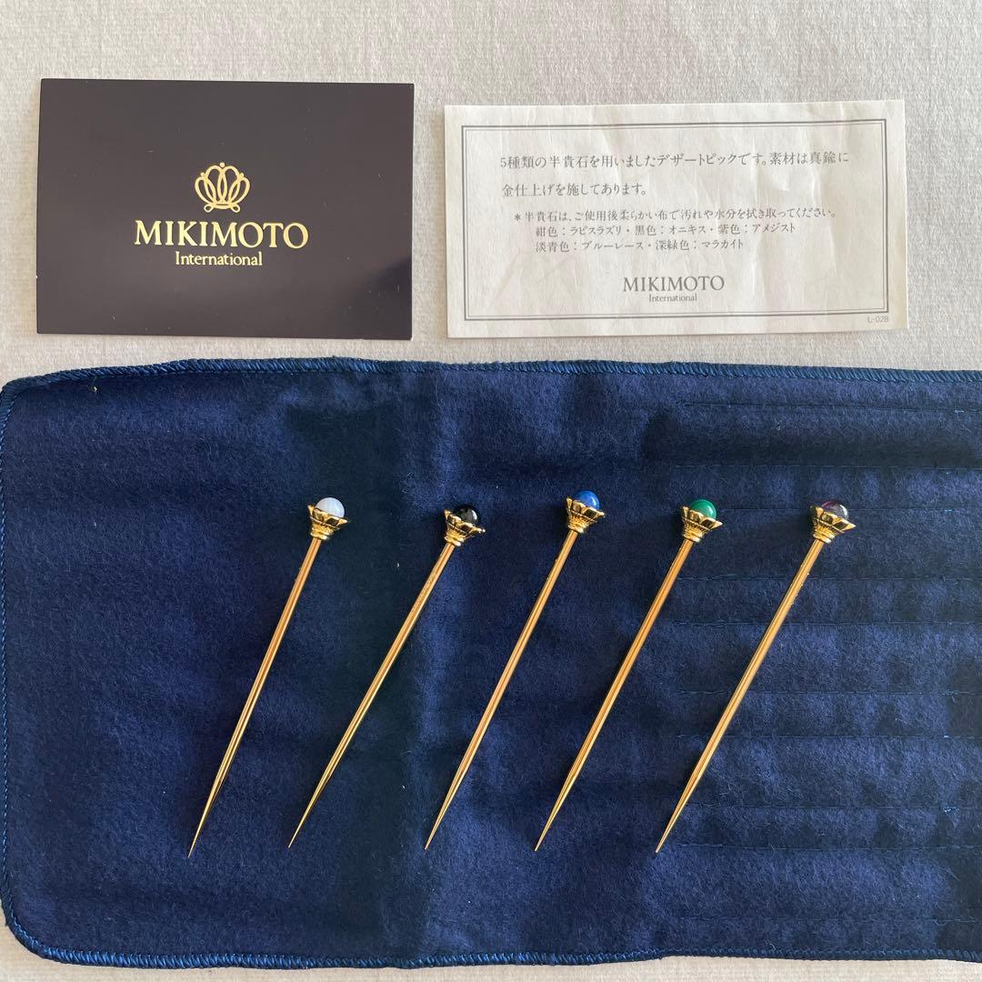 MIKIMOTO カラーストーン付きデザートピック5本セット