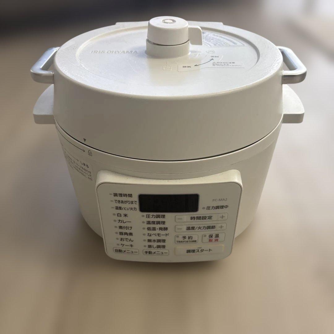 IRIS OHYAMA 圧力鍋 PC-MA2 ホワイト