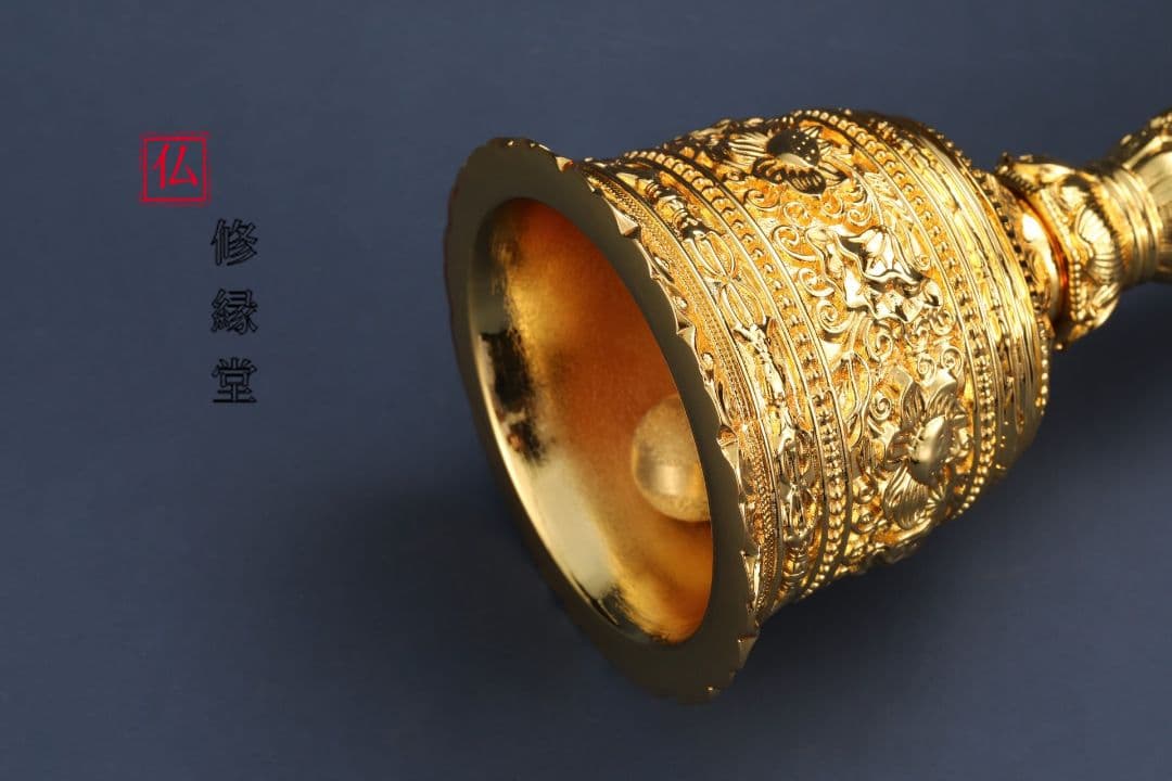 【修縁堂】真言宗 法器 密教法具 蓮華五股金剛鈴3点セット