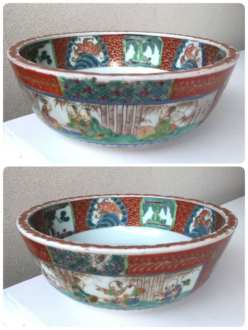 どんぶり　菓子鉢　中鉢