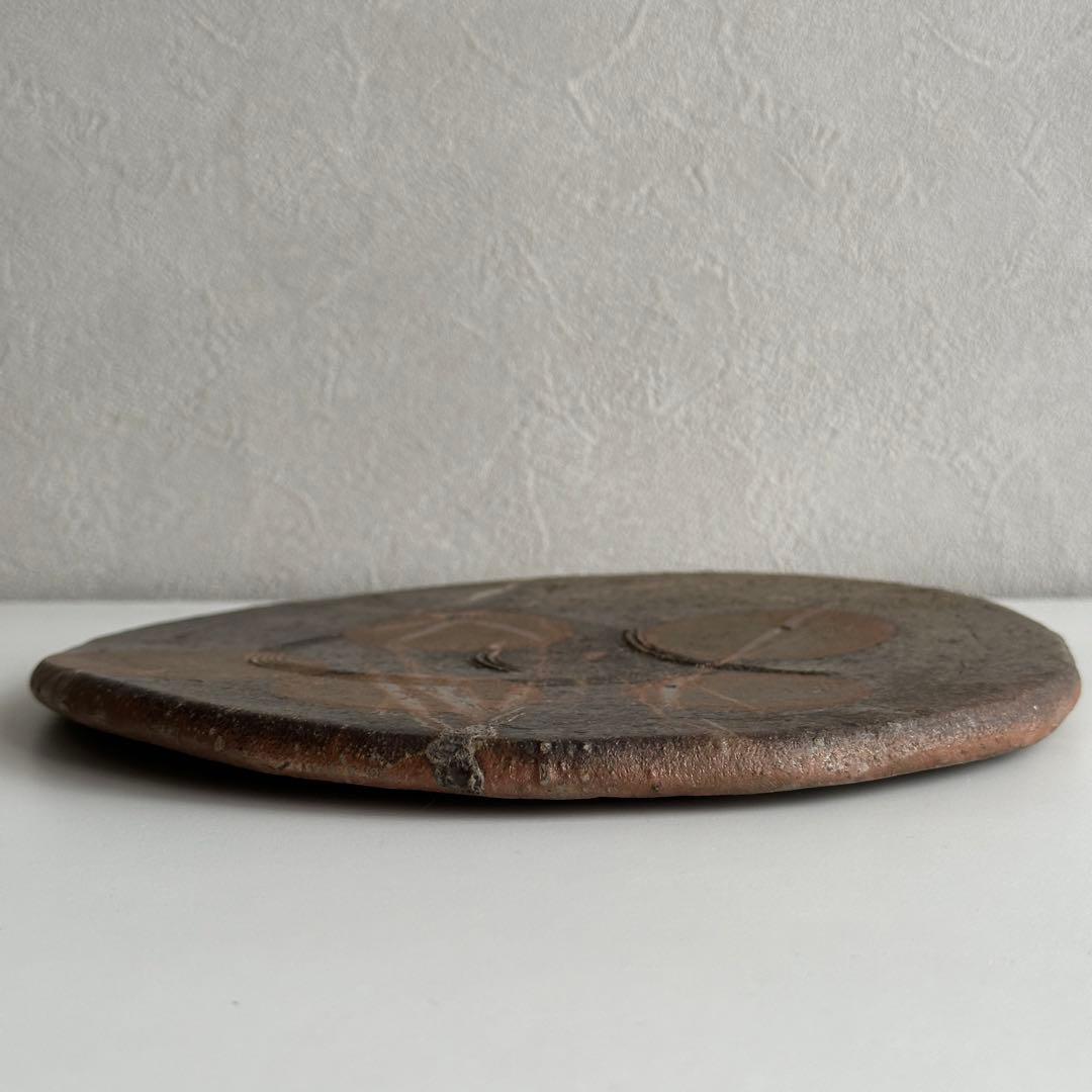 堀江英城 備前 皿 タタキ皿 牡丹餅 緋襷 共箱