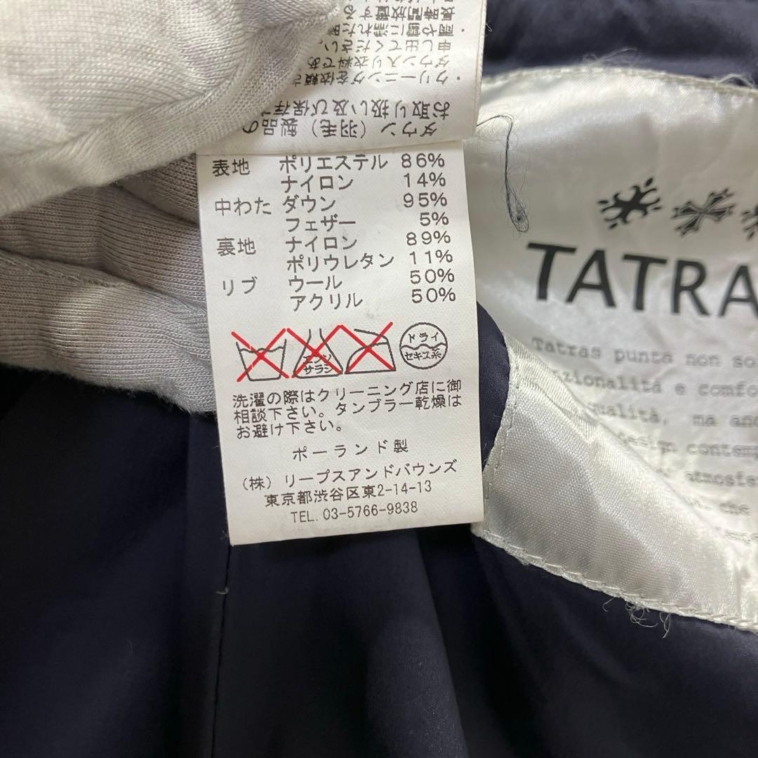 上品✨タトラス ダウンコート GAJA ワッペン 女優襟 リブ袖 01 S